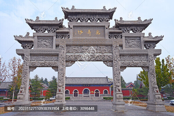 蒙山萬壽宮門前牌坊