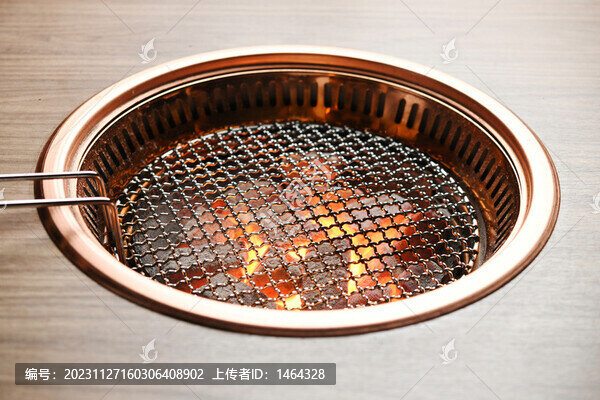 炭火