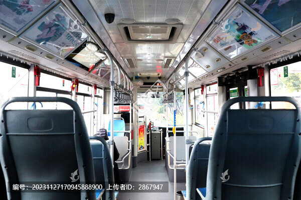 公交車內(nèi)部
