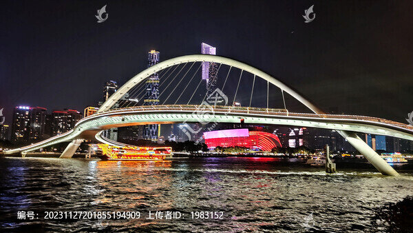 橋