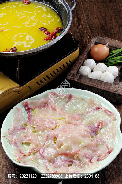 養(yǎng)顏魚