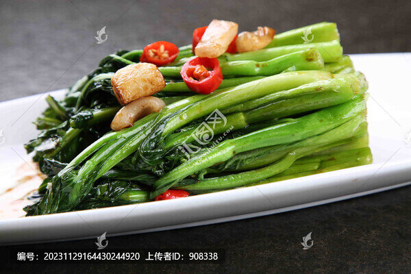 生炒菜心