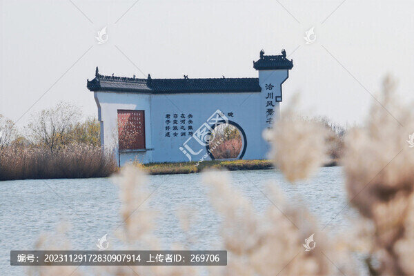 合陽(yáng)縣處女泉風(fēng)光