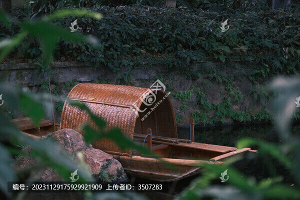 公園漁船