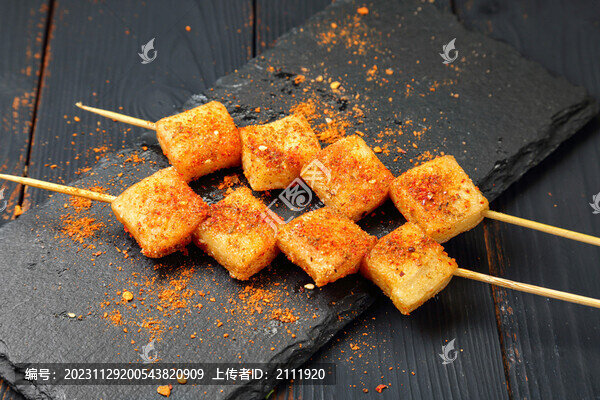 烤魚(yú)豆腐