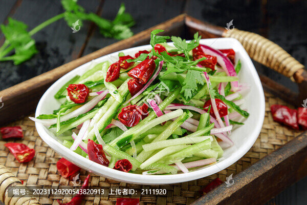 老虎菜