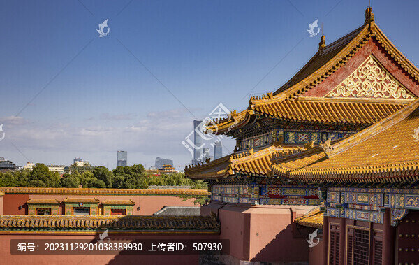 故宮屋頂