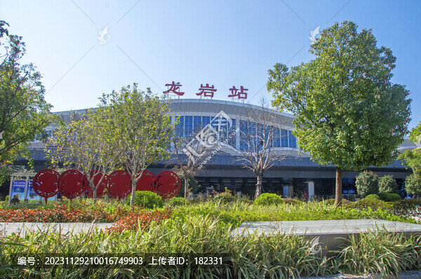 龍巖站風(fēng)景