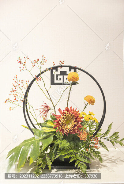 菊花插花