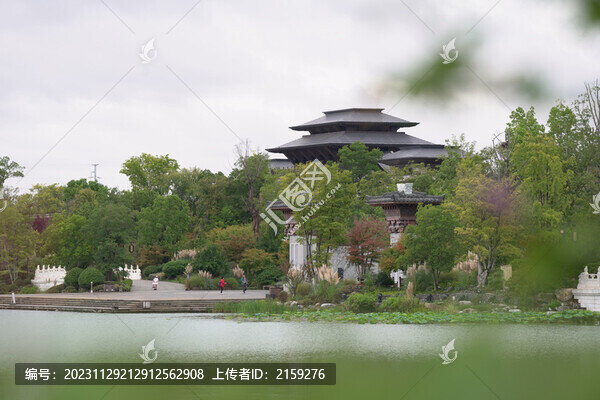 漢源