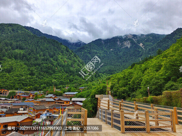九寨藏居