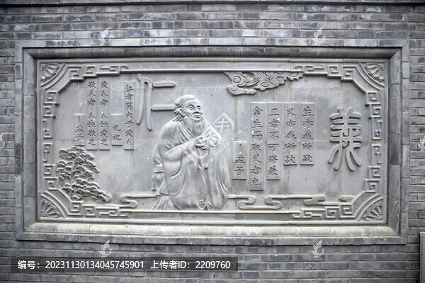 孟子磚雕