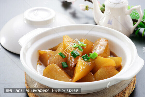 肉汁蘿卜