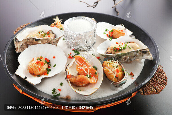 鹽焗小海鮮