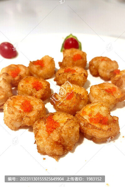 炸蝦球