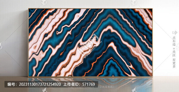 高清大理石地毯畫