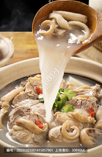 簡陽羊肉湯