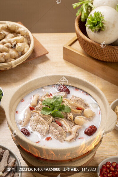 羊肉湯鍋