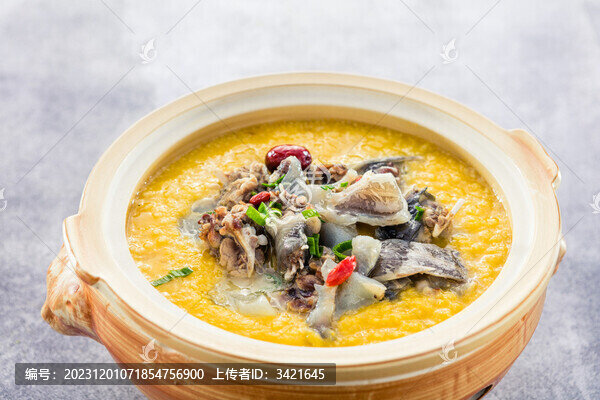 小米甲魚(yú)