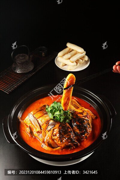 魚(yú)頭泡餅