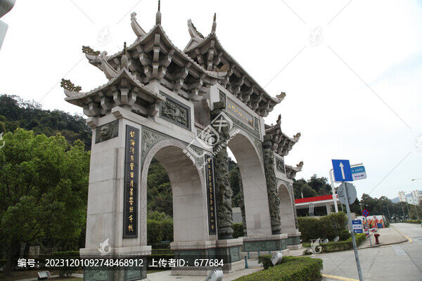 建筑工程外墻酒店大樓外觀