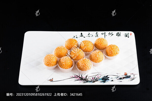 麻球