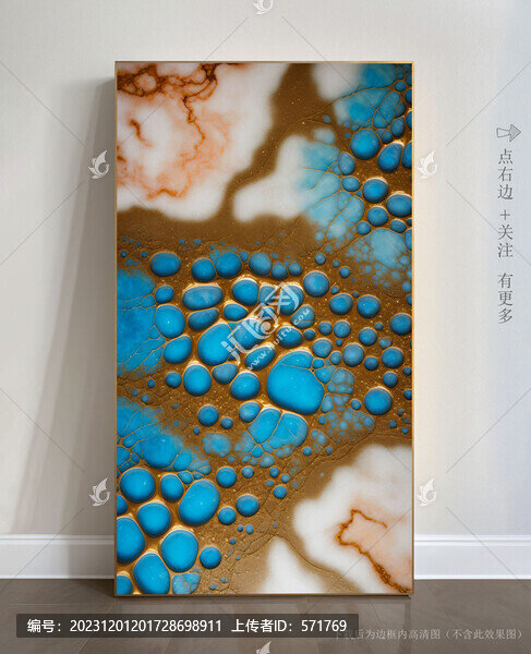 現(xiàn)代藝術(shù)畫大理石圖片