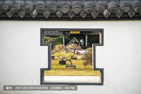 中式花窗