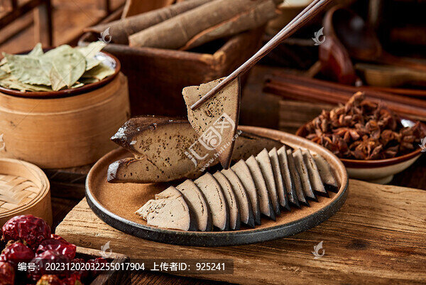 驢肝