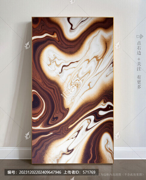 酒店藝術(shù)畫大理石掛畫