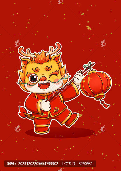 龍年新年春節(jié)卡通龍喜慶插畫背景