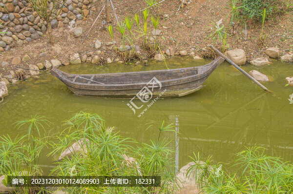 鼠船