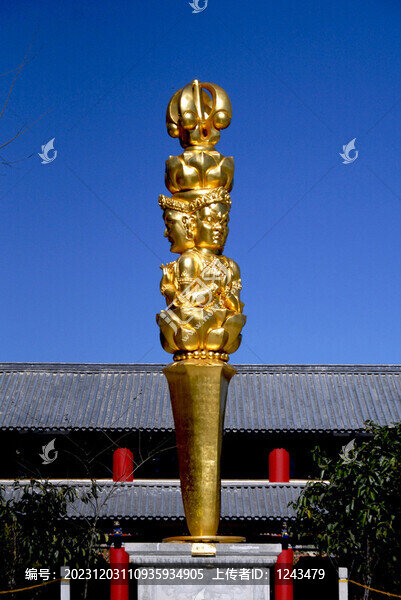 金剛杵