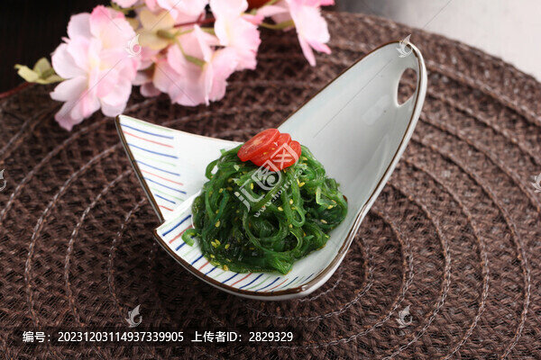 中華海草
