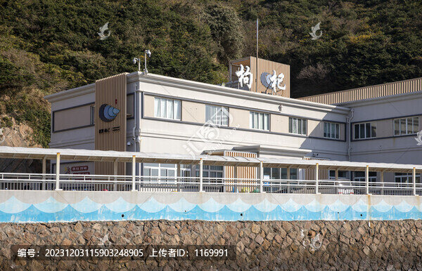 枸杞島碼頭