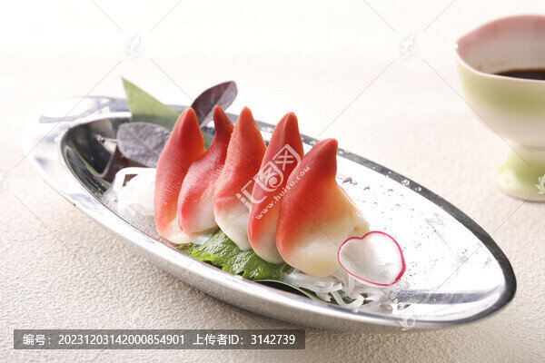 北極貝刺身