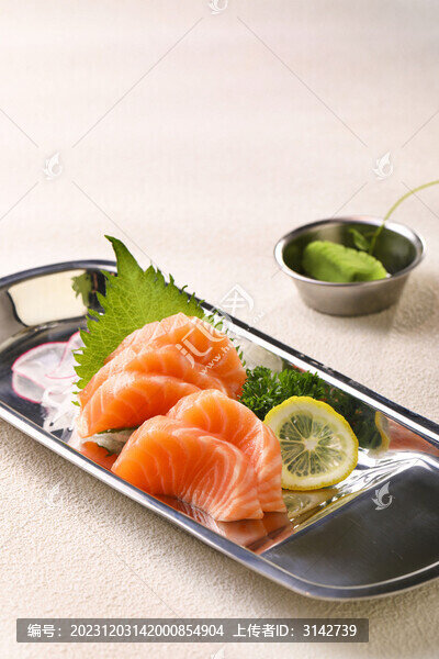 三文魚刺身