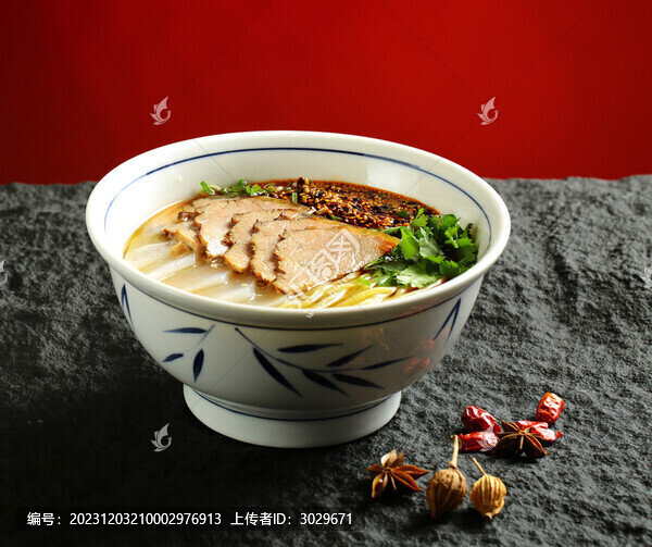 清湯牛肉面