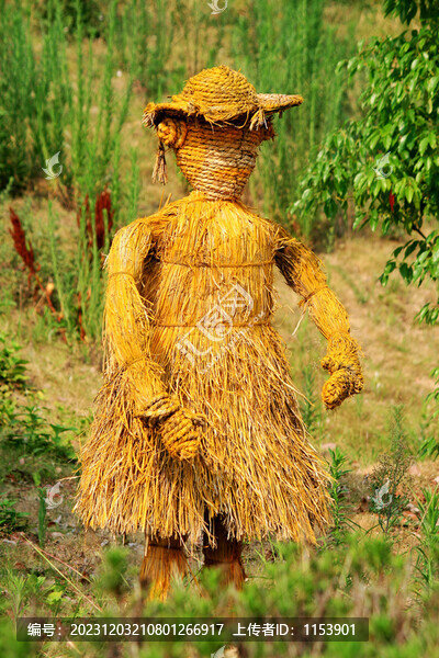 稻草人
