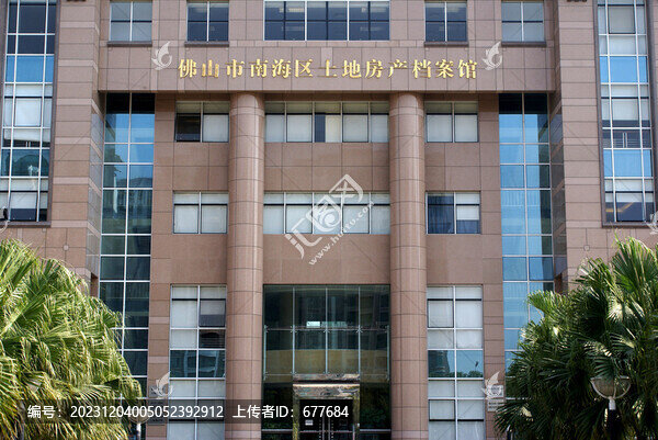 現(xiàn)代城市建筑裝飾墻面工藝
