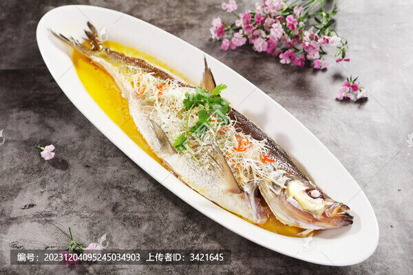 雞汁大白魚