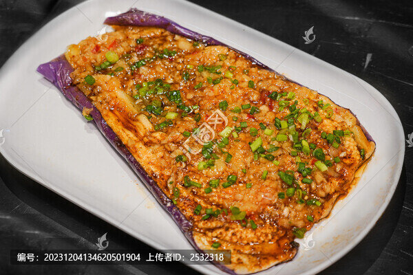 烤茄子蒜香茄子燒烤美食
