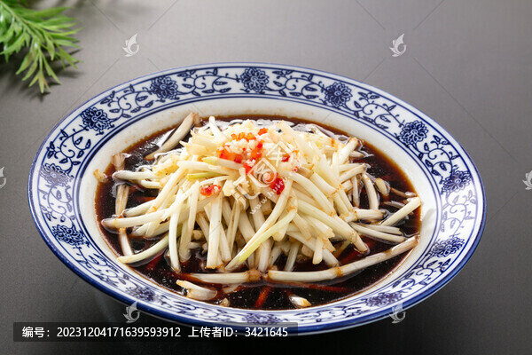 抽香白芹