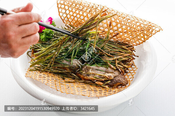 蔥烤雅片魚頭