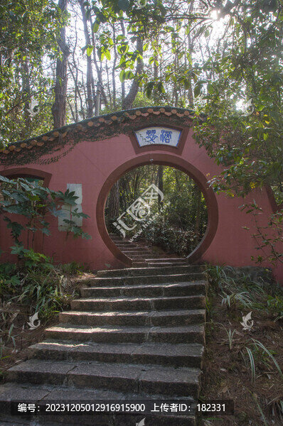 石徑圓門