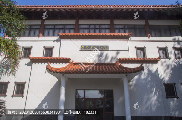 閩清黃乃裳紀(jì)念館