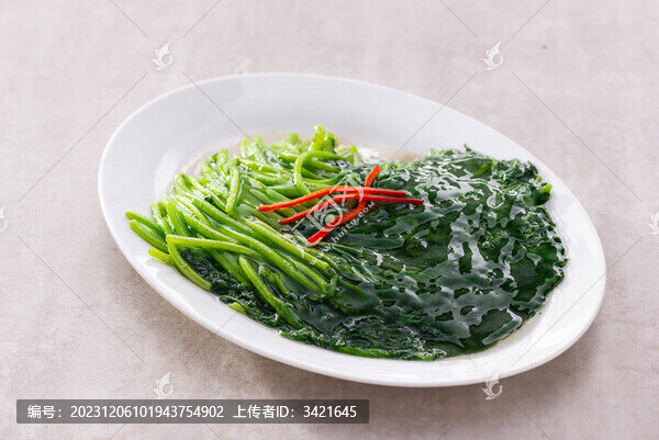 廣東菜心