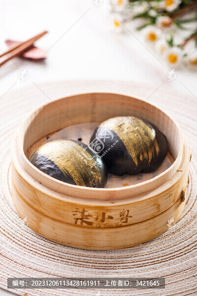 黑金流沙包