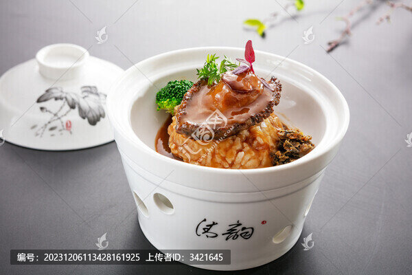 鮑魚扣飯
