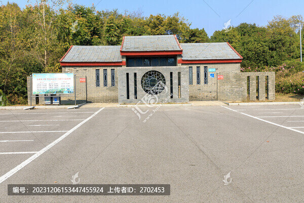 旅游廁所